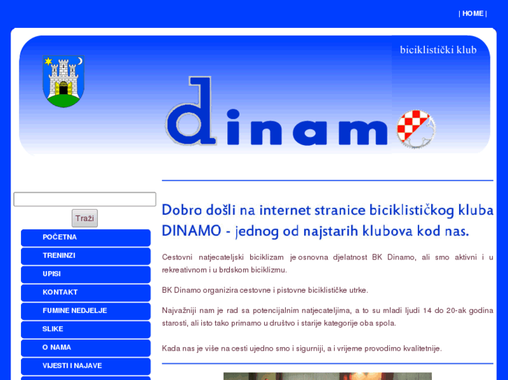 www.dinamo.hr