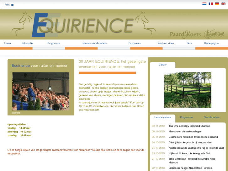 www.equirience.com