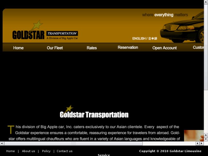 www.gsnewyorklimo.com