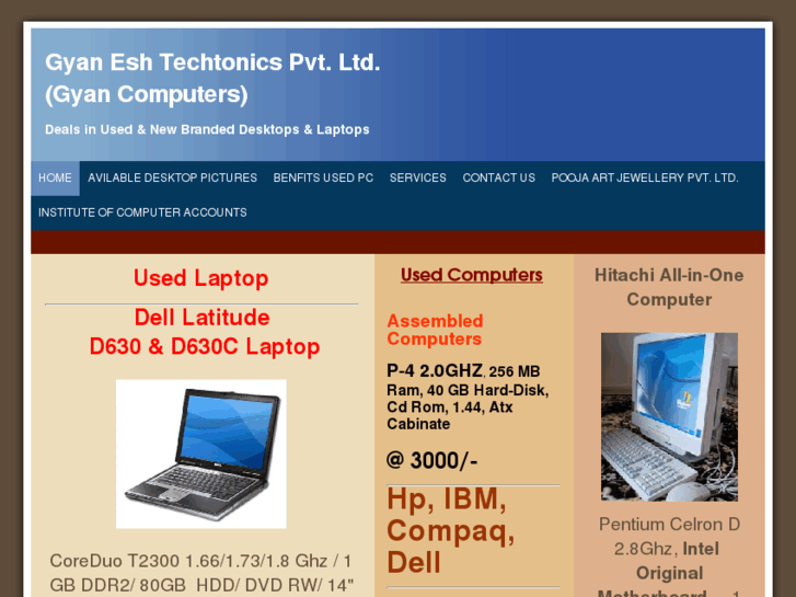 www.gyancomputers.com
