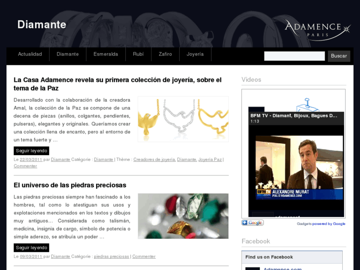 www.joyeriadiamante.es