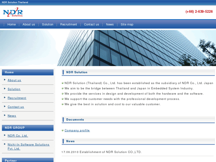www.ndrsolution.com