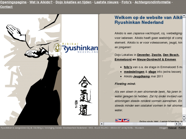 www.ryushinkan.info