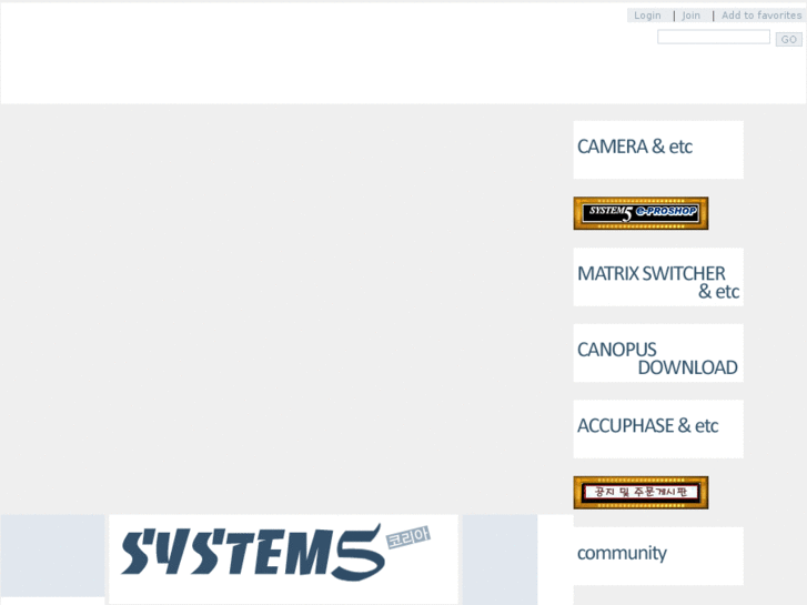 www.system5korea.com