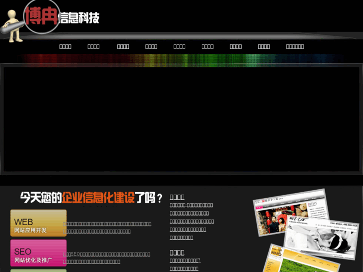 www.code521.cn