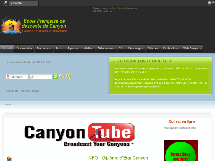 www.efcanyon.net