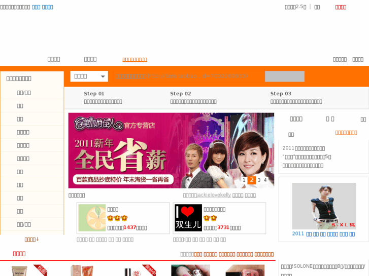 www.fanxianduo.com