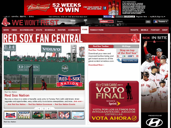 www.redsoxplanet.com