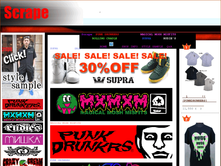 www.scrape.jp