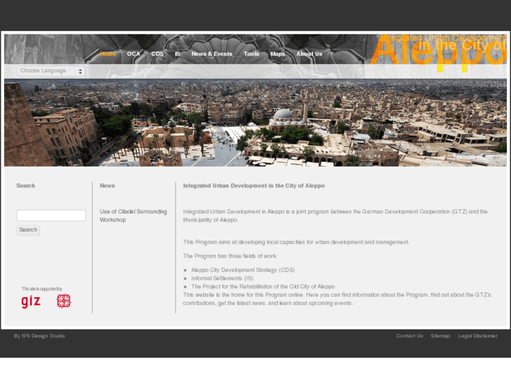 www.udp-aleppo.org