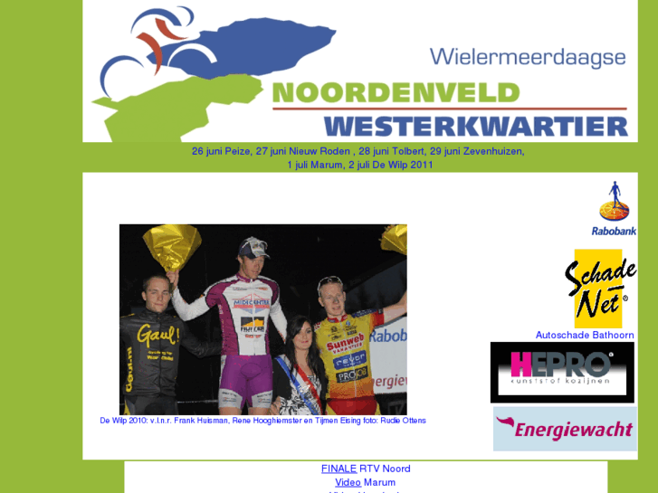 www.wielermeerdaagse.net