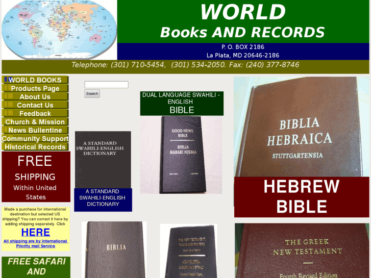 www.worldbooksandrecords.com