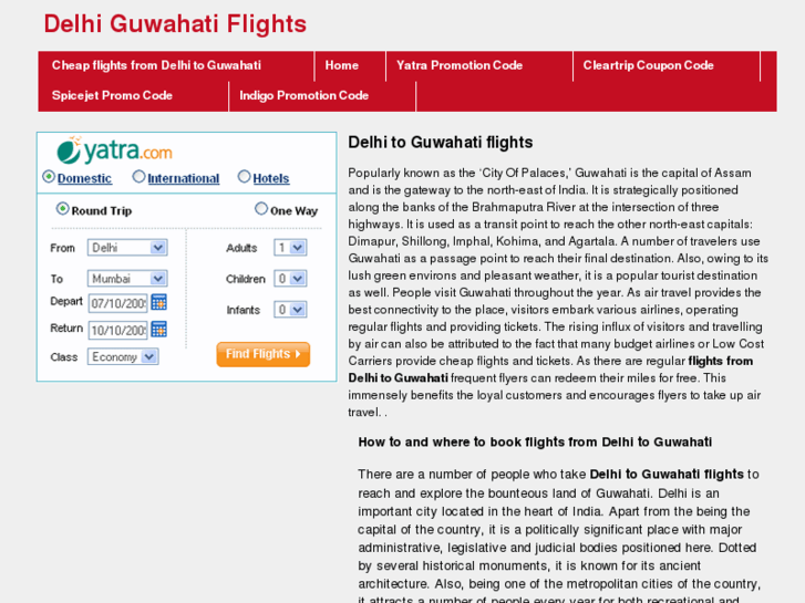 www.delhiguwahatiflights.com