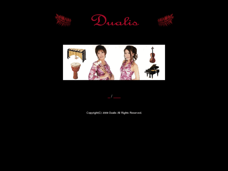 www.dualismusic.com