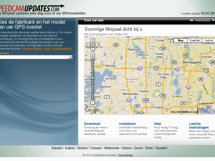 www.speedcamupdates.nl