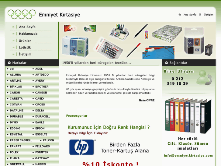 www.emniyetkirtasiye.com