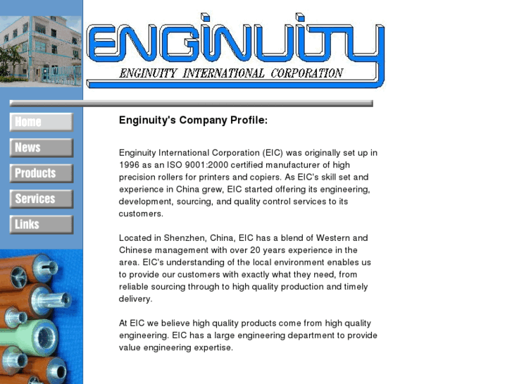 www.enginuity-intl.com