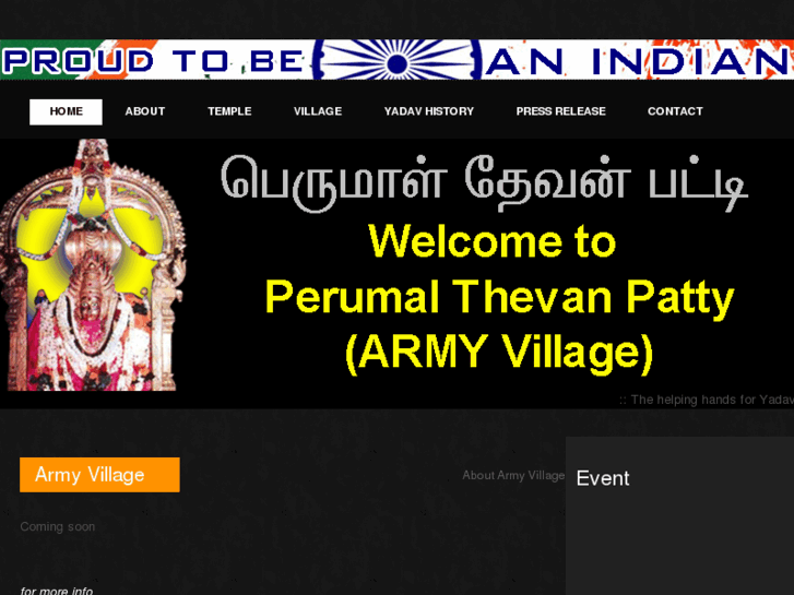 www.perumalthevanpatty.com