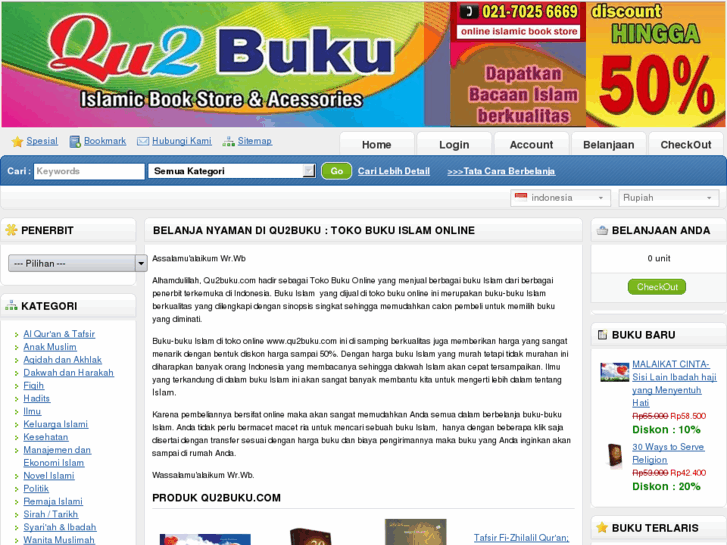 www.qu2buku.com