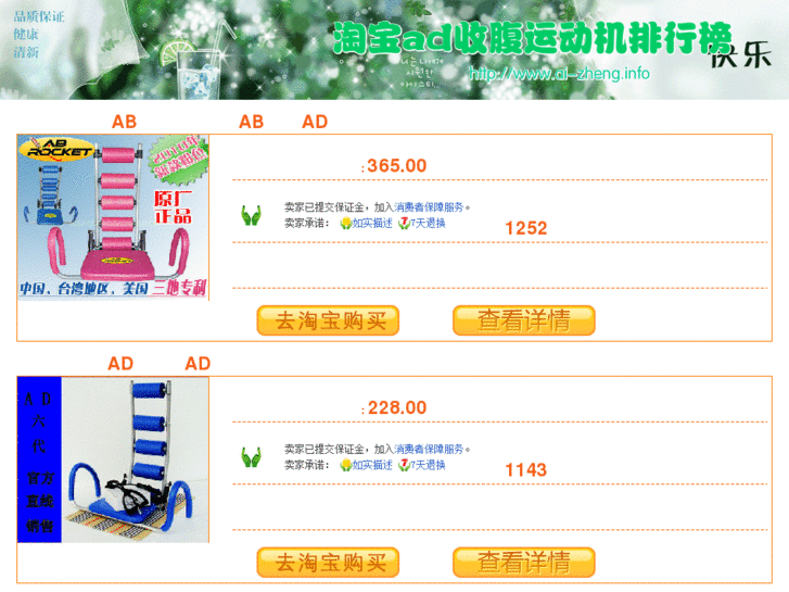 www.ai-zheng.info