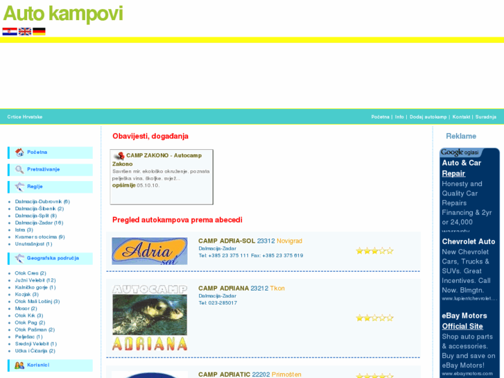 www.autokampovi.com