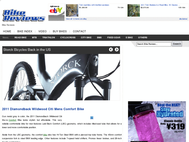 www.bikereviews.com