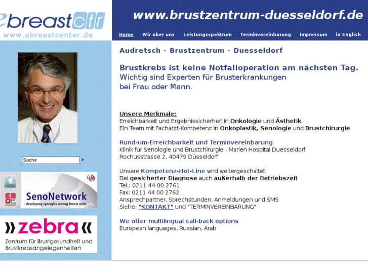 www.duesseldorf-oncoplastic.org