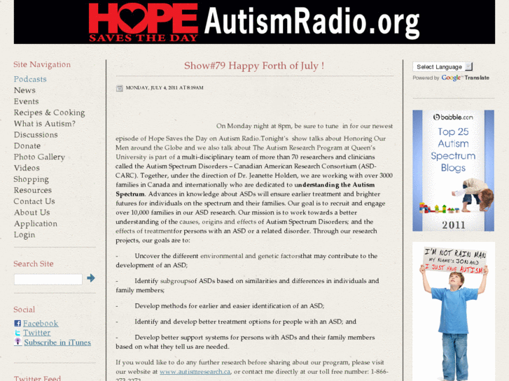 www.hopesavestheday.com