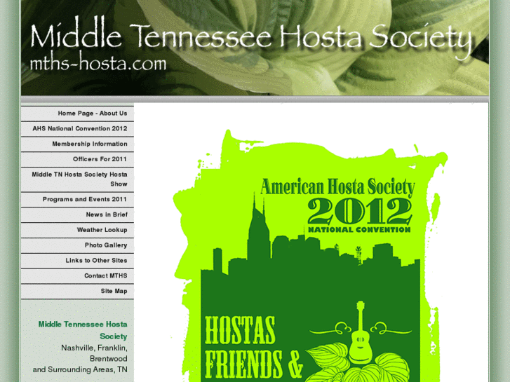 www.hosta2012.com