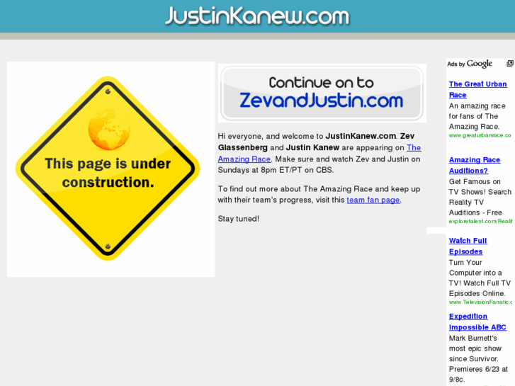 www.justinkanew.com