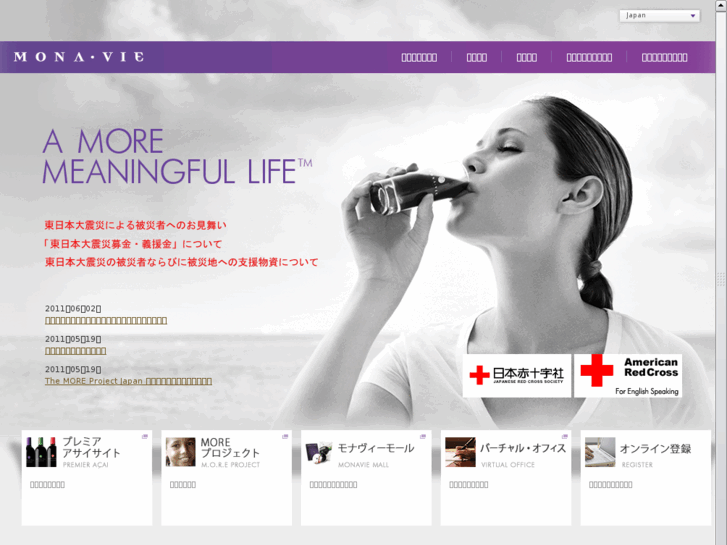 www.monavie.co.jp