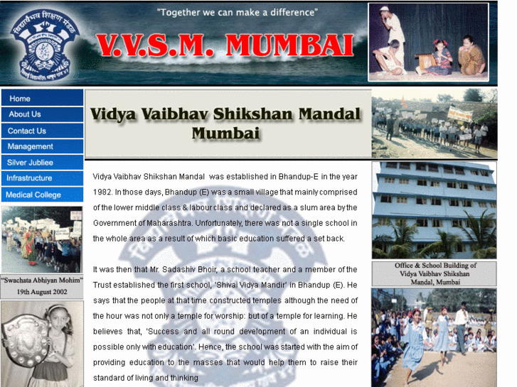 www.vidyavaibhav.org