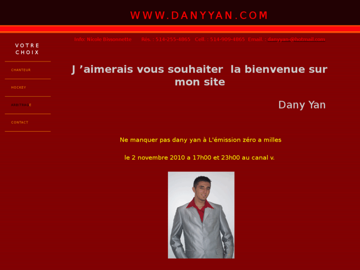 www.danyyan.com