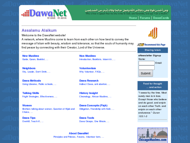 www.dawanet.com