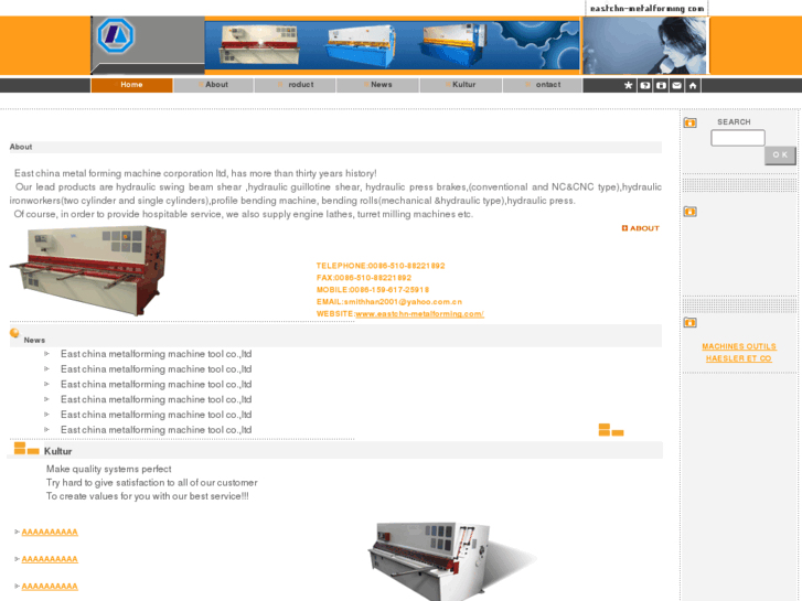 www.eastchn-metalforming.com