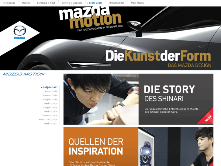 www.mazdaemotion.net