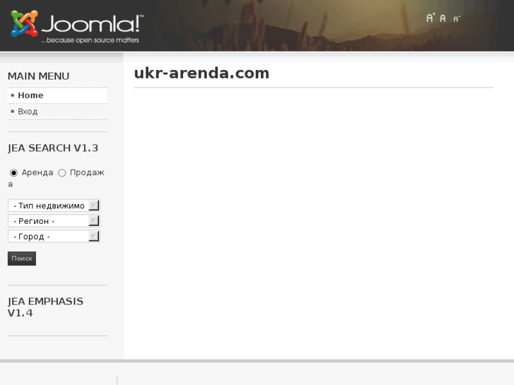 www.ukr-arenda.com