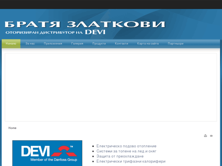 www.zlatkovi.com