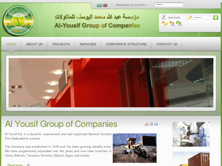 www.alyousifgroup.com