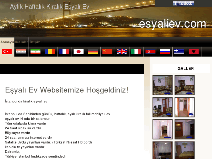 www.esyaliev.com