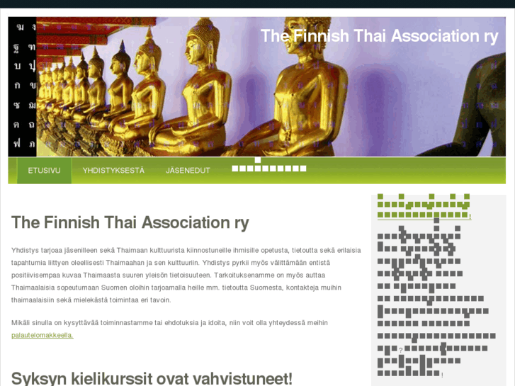 www.finthai.net