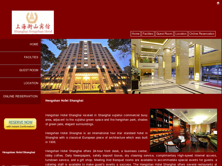 www.hengshanhotel-shanghai.com