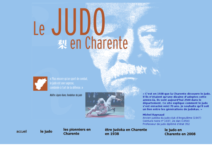 www.judocharente.com