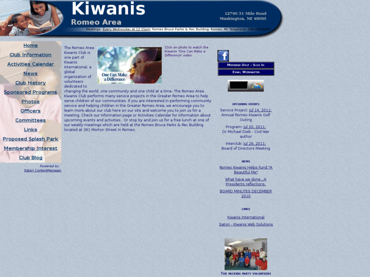 www.romeokiwanis.org