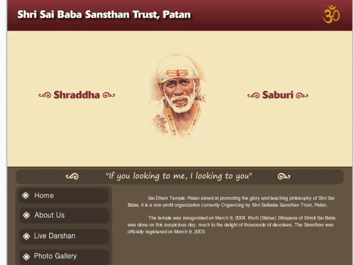 www.shrisaibabasansthanpatan.org