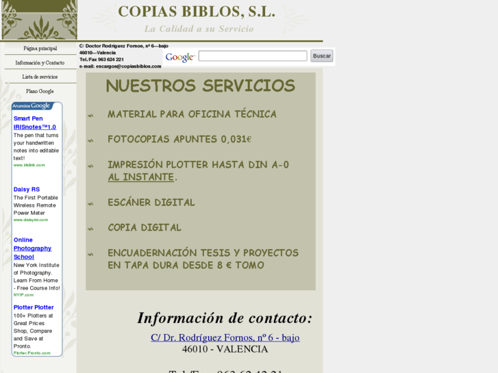 www.copiasbiblos.com