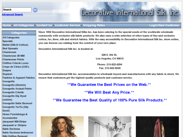 www.decorativesilk.com