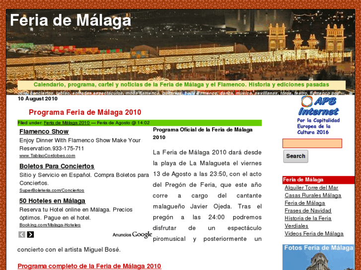 www.feria-de-malaga.es