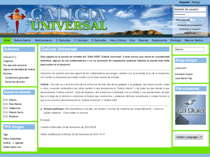 www.galiciauniversal.org