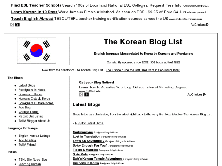 www.koreanbloglist.com